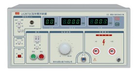 高电压耐压测试仪